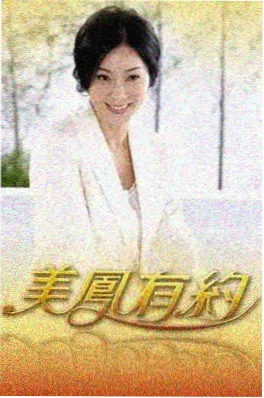 声浪现场 综艺在线观看